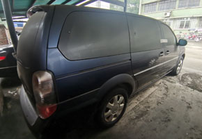 網(wǎng)絡(luò)拍賣(mài)公告