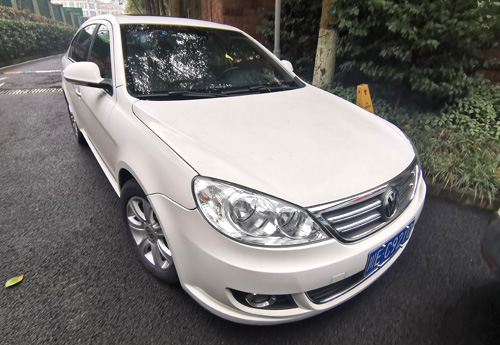 朗逸、東風(fēng)日產(chǎn)二手機(jī)動(dòng)車拍賣公告