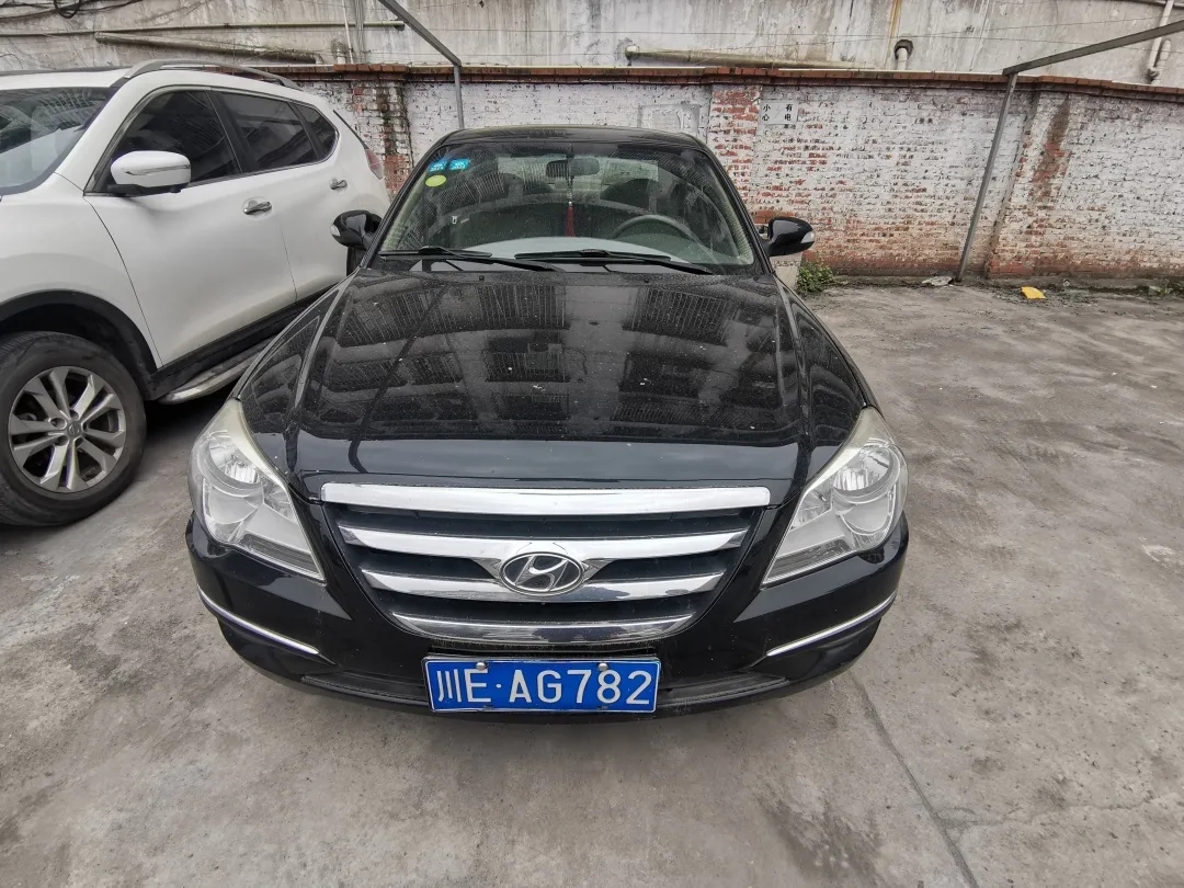 拍賣川EAG782、川EAG808兩臺(tái)現(xiàn)代牌機(jī)動(dòng)車