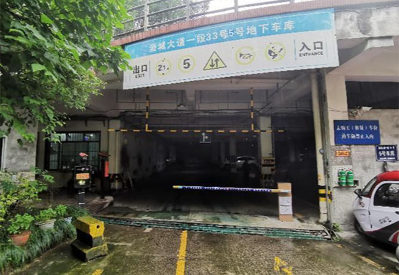 向陽財(cái)富街區(qū)車位第四次變賣