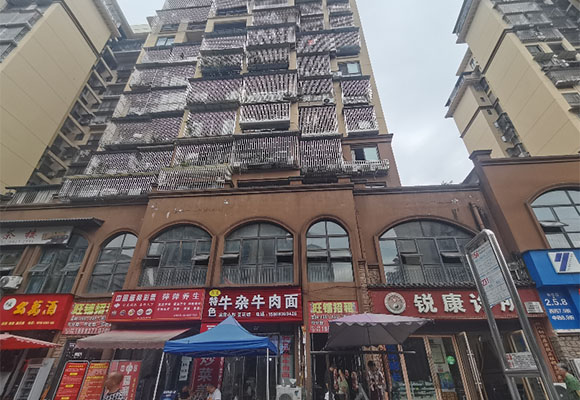 拉菲小鎮(zhèn)商業(yè)房第三次變賣